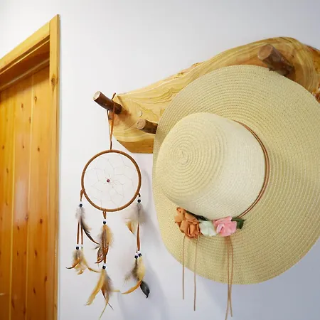 Beleza Da Fazenda Nordeste (Azores)